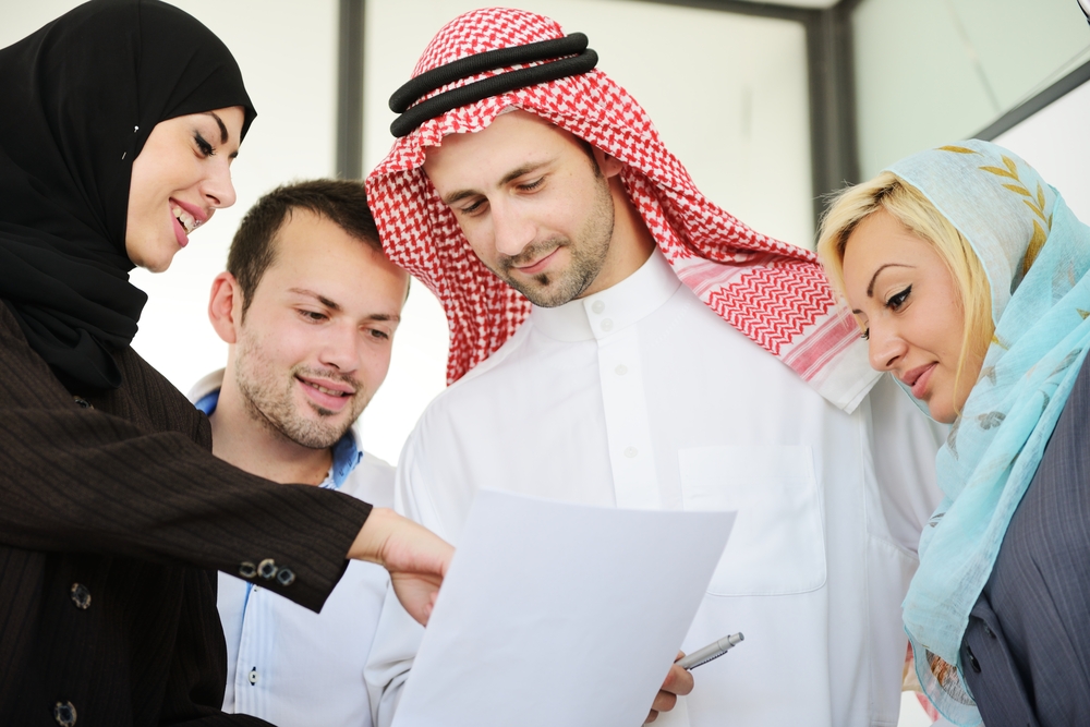 Group of Arabic business people at work